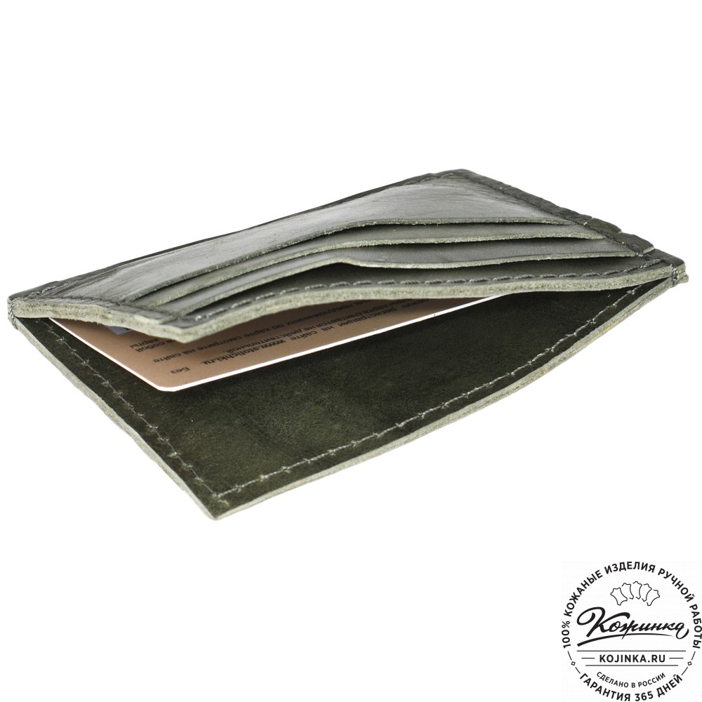 Кожаный картхолдер "Вавилон" (хаки) 